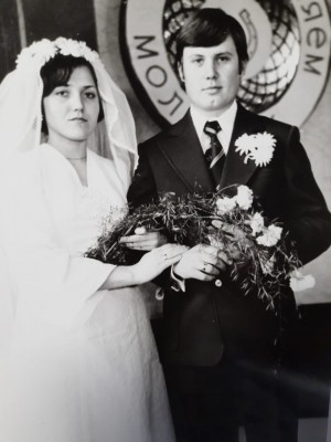 45 лет совместной жизни!